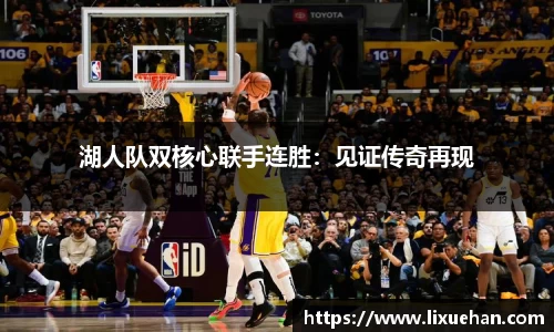 333体育官网