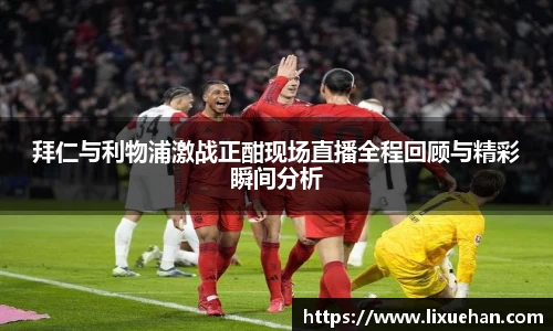 333体育官网