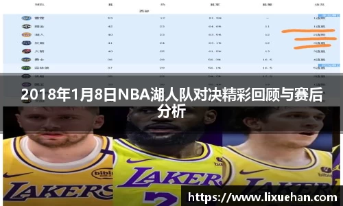 333体育