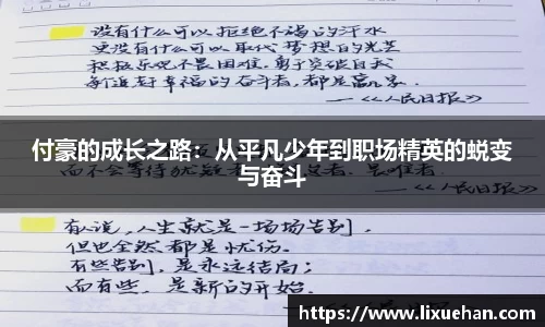 333体育平台