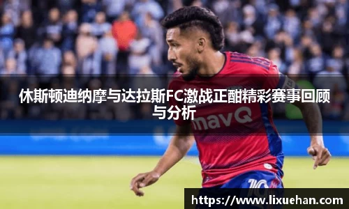 333体育