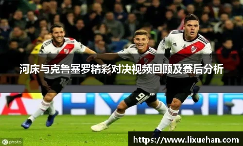 333体育官网