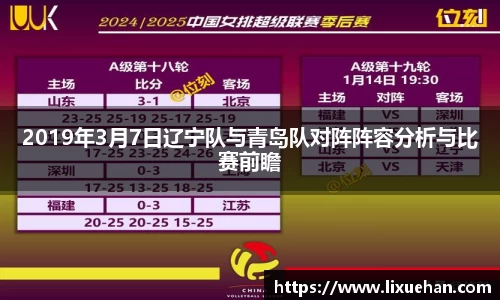 333体育平台
