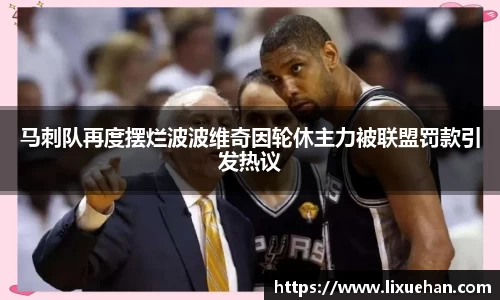 333体育平台