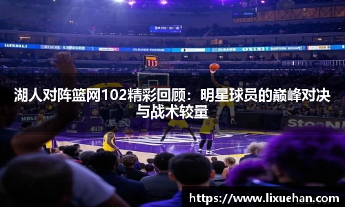 333体育官网