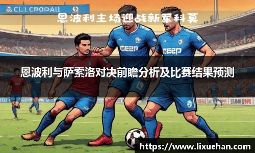 333体育官网