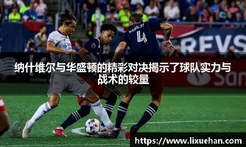 333体育平台
