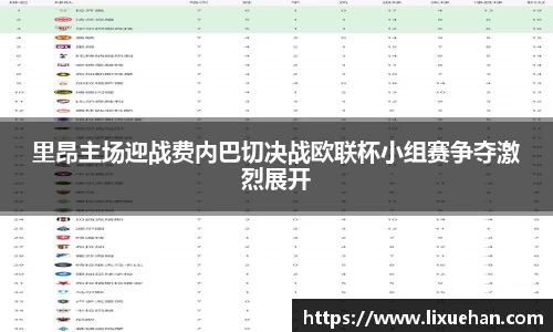333体育官网