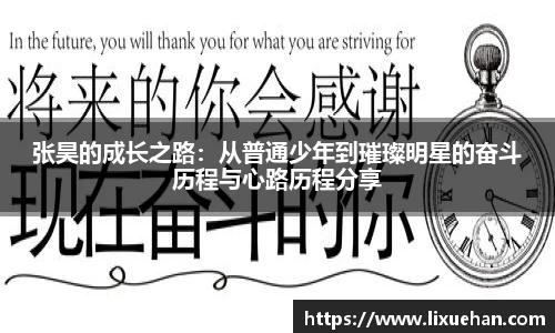 333体育官网
