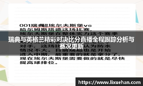 333体育平台