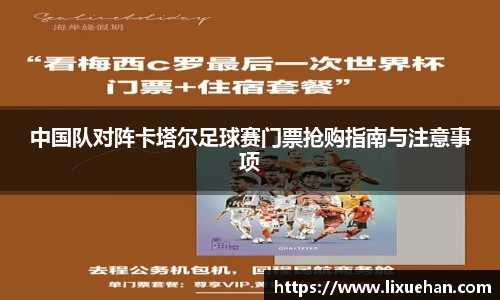 333体育平台